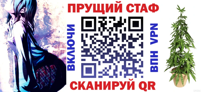 Купить закладку COCAIN  Псилоцибиновые грибы  АМФЕТАМИН  Конопля  ГАШ  Мефедрон  Карачев