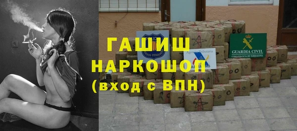 кокс Дмитров
