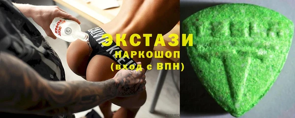 бутик Дмитриев