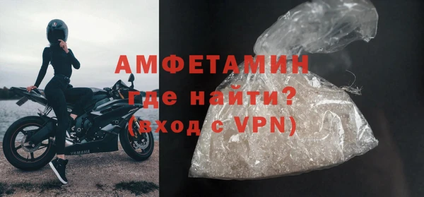мдма Дмитровск