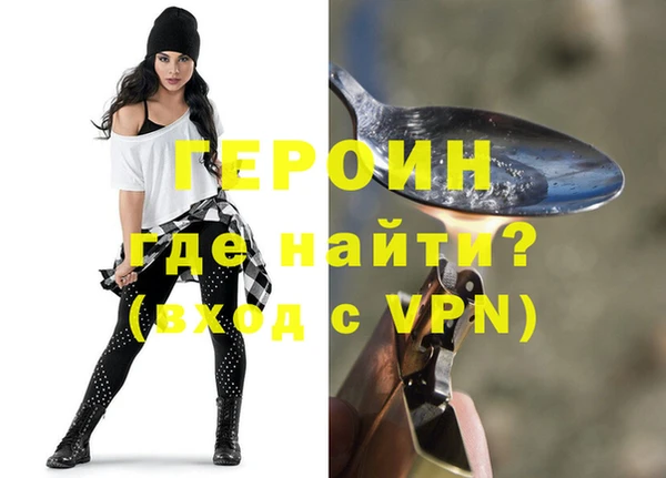 кокс Дмитров