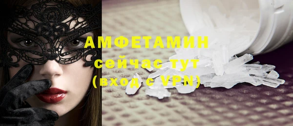 кокс Дмитров