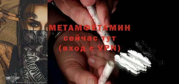 кокс Дмитров