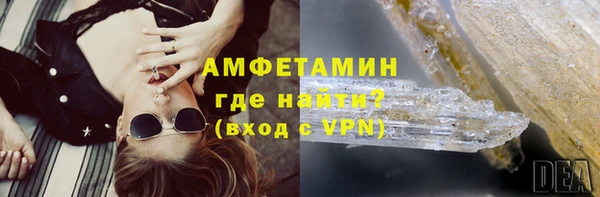 бутик Дмитриев