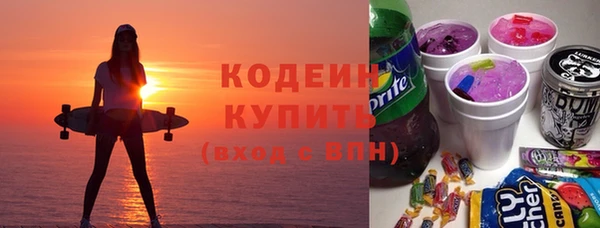 кокс Дмитров