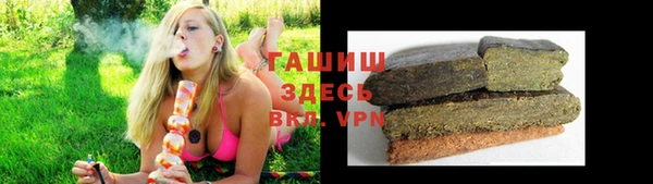 бутик Дмитриев