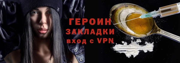 бутик Дмитриев
