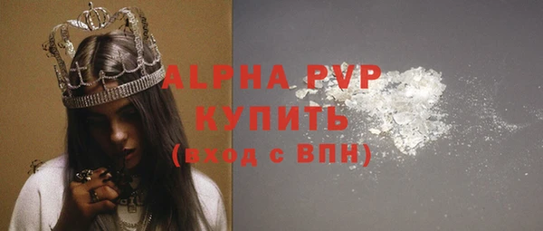 кокс Дмитров