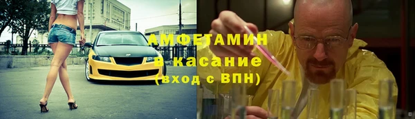 бутик Дмитриев