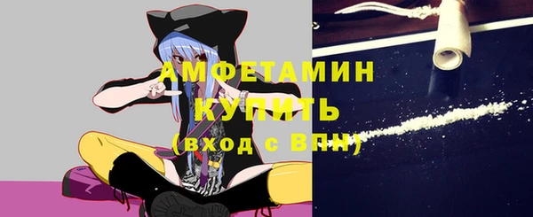 мдма Дмитровск