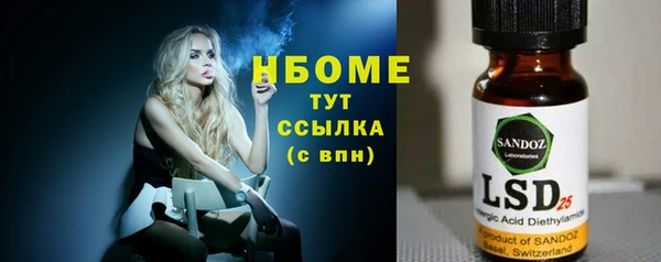бутик Дмитриев