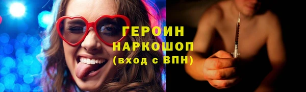 бутик Дмитриев