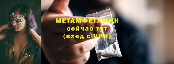 кокс Дмитров