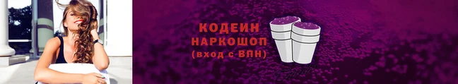 мдма Дмитровск