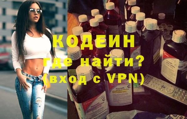 бутик Дмитриев
