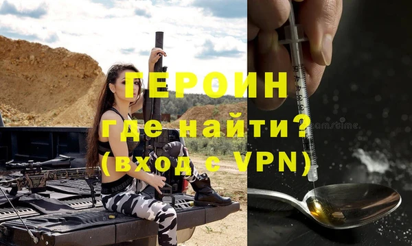 бутик Дмитриев