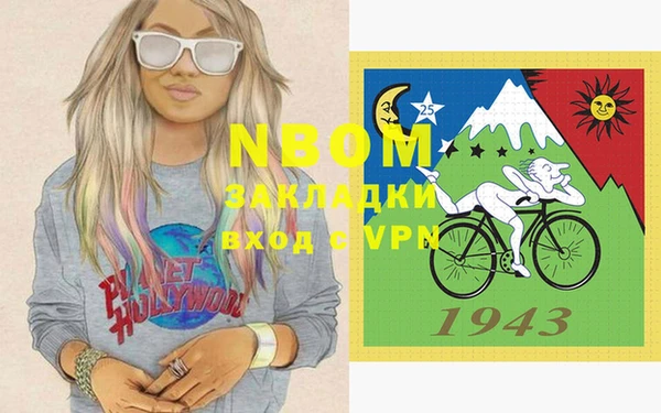 кокс Дмитров
