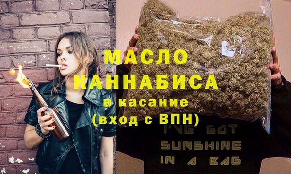кокс Дмитров