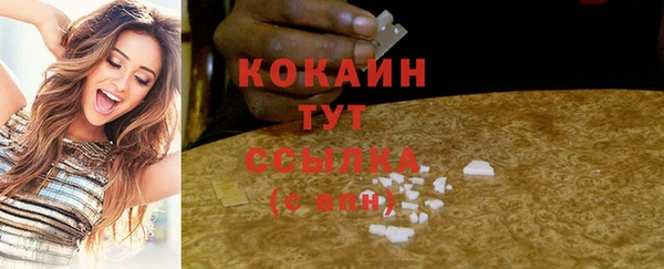 бутик Дмитриев