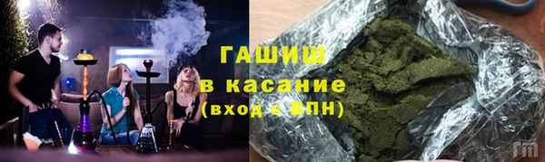 бутик Дмитриев