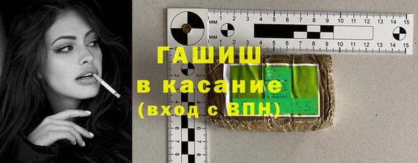 мдма Дмитровск