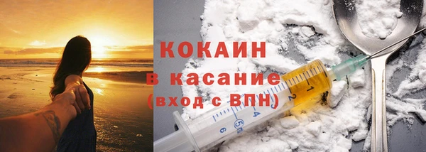 кокс Дмитров