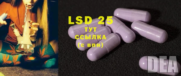 бутик Дмитриев