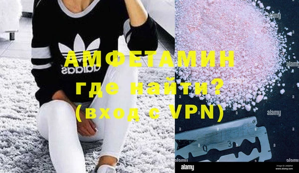 кокс Дмитров